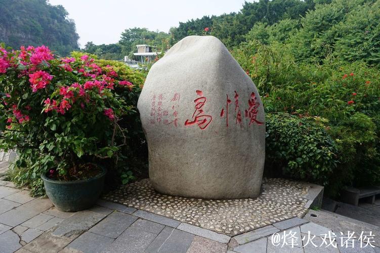 深入探索爱情岛论坛.com：感受心动的声音