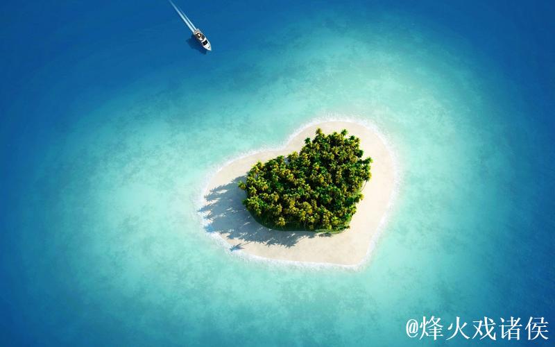 深入探索爱情岛论坛.com：感受心动的声音