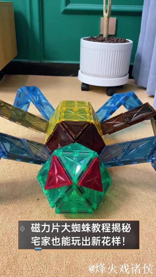 深入探讨磁力搜索引擎蜘蛛的工作原理与应用