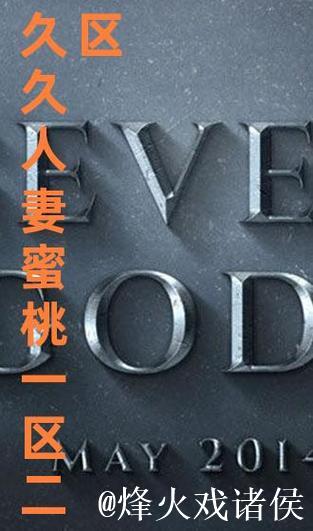 探秘91传媒久久蜜桃的背后故事