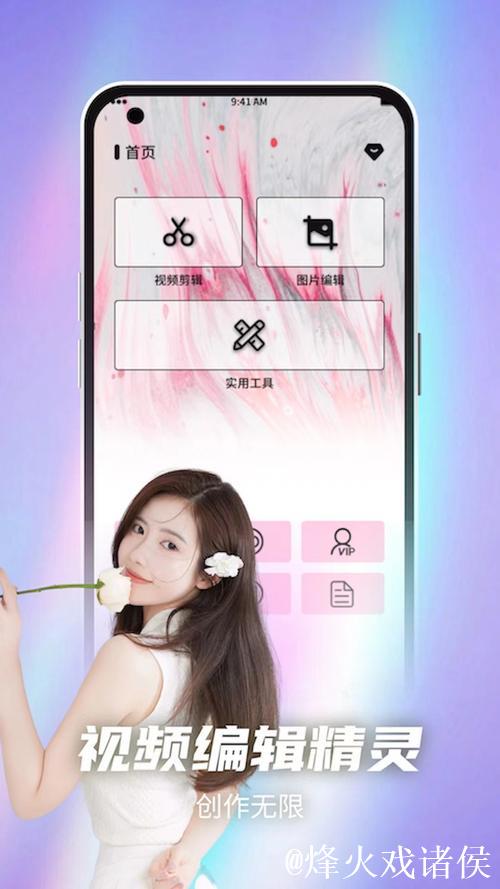 麻豆精品传媒2021最新版app下载