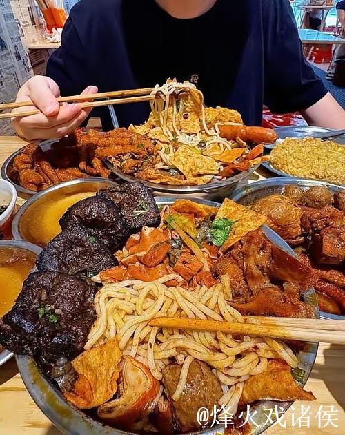 全网吃瓜爆料大盘点