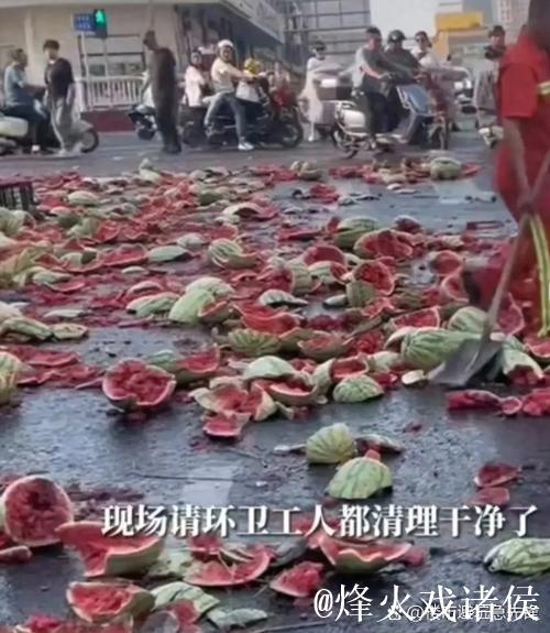 今日吃瓜51：网络热议事件大合集